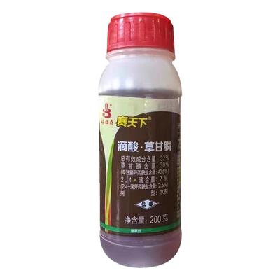 飞蓬恶性除草烂根剂好收成赛天下