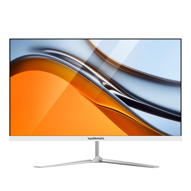 14代酷睿i5i7高性能一体机电脑