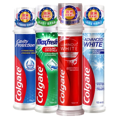 高露洁耀白按压直立式牙膏