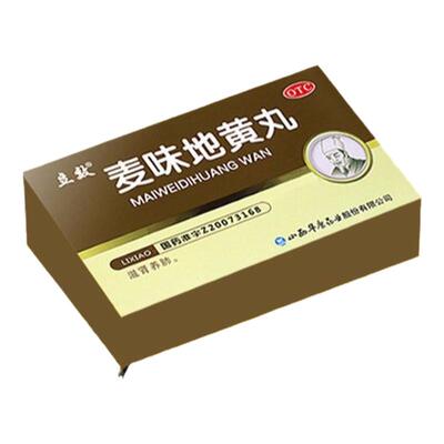 【立效】麦味地黄丸6g*6袋/盒