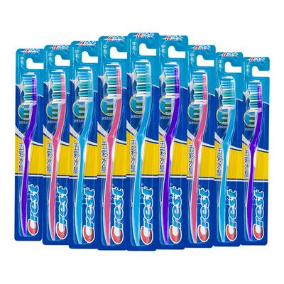 佳洁士牙刷软毛中毛五彩水晶牙刷