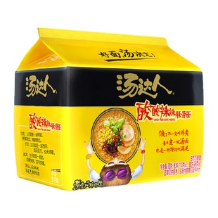 统一方便面汤达人酸酸辣辣豚骨拉面130g*5袋速食泡面早餐