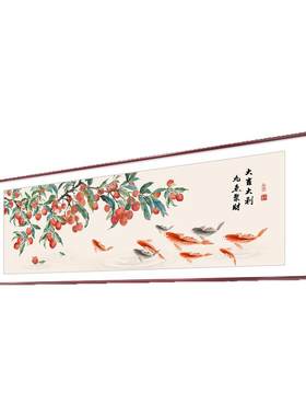 客厅挂画新中式支持定制寓意好