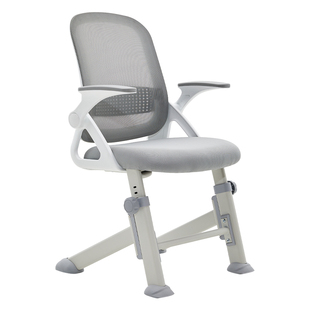 米粒生活八九间Y1F儿童学习椅子家用中学生写字椅可升降书桌座椅