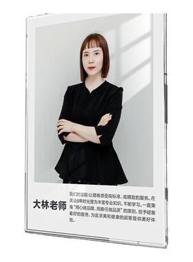 亚克力悬浮相框组合照片墙展示框