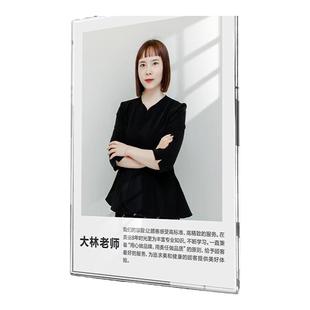 舞蹈培训机构照片墙组合相框亚克力相片墙免打孔学员风采展示墙