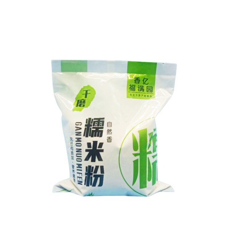 【干磨糯米粉】25新米加工纯糯米粉 粗粉细粉江米面 糯米果米糕
