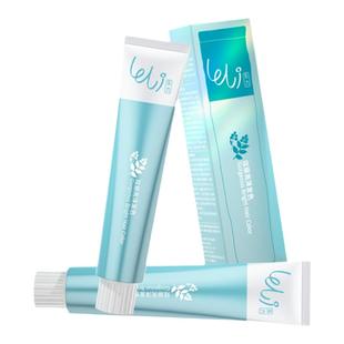 乐力冷茶棕色染发剂膏植物天然无刺激黑茶色染头发膏免漂正品女纯