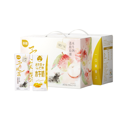 【淘宝秒杀】百菲酪山予荔枝玫瑰水牛奶10盒+芒果水牛风味乳10盒