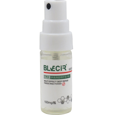 BLVECIR修复冻干粉贝梵尼