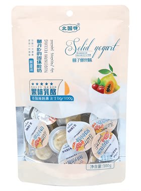 高铁同款牦牛果粒乳酪