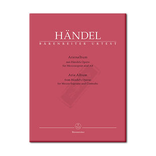 亨德尔 歌剧咏叹调曲集 女中音和女低音 德国骑熊士原版乐谱书 Handel Aria Albums from Handels Operas BA10253