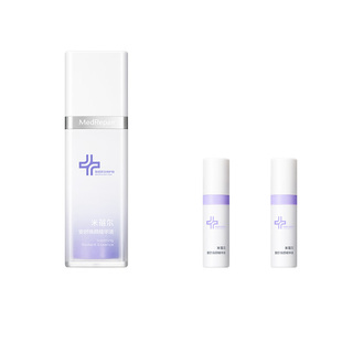 米蓓尔蓝绷带精华液保湿修护紧致女