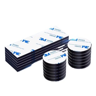 强力磁吸贴片软磁力贴黑板教具3m条冰箱贴对联春联磁铁带背胶固定