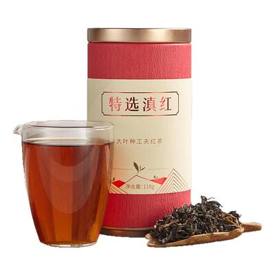 65里林间茶云南滇红茶特级散装茶叶118g经典红茶蜜香型养胃自己喝