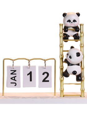 创意招财猫翻页日历台历摆件