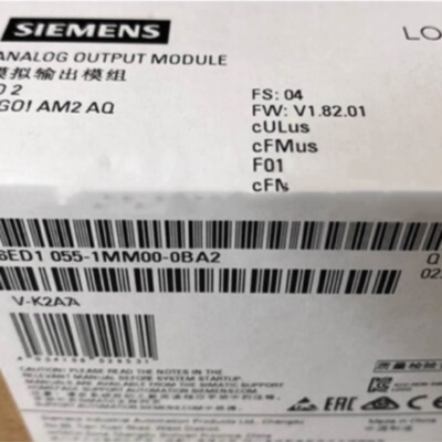 议价西门子LOGO! 6ED1055-1MM00-0BA2 AM2AQ扩展模块6ED10551MM00