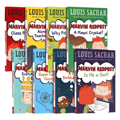 麻烦精马文8册全套英文原版进口