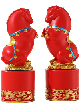 马到成功国潮旋转文创马摆件礼品