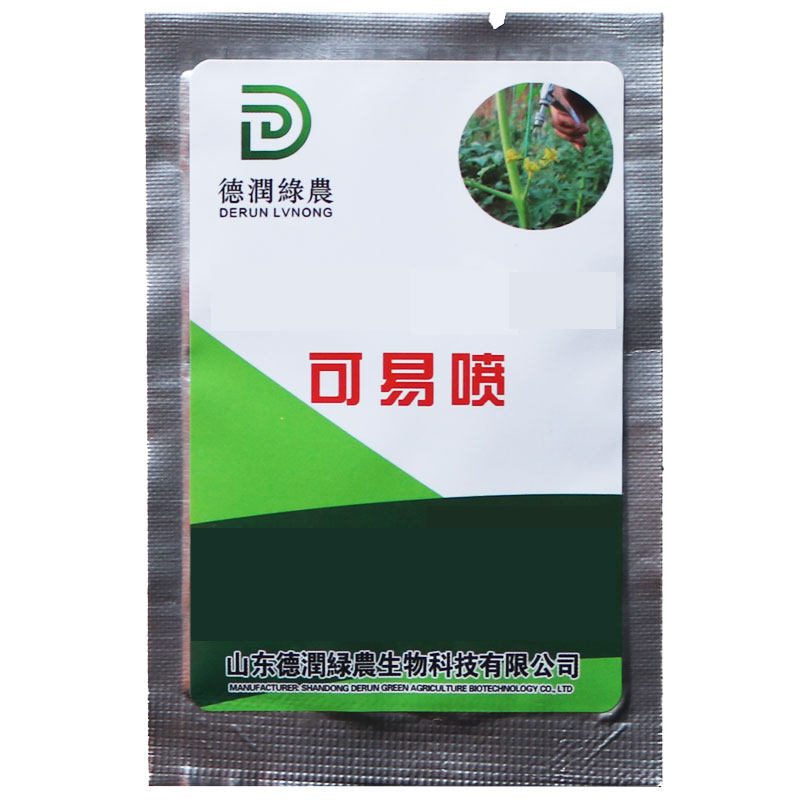 可易喷番茄高效坐果剂西红柿茄子叶面肥授粉坐果膨果喷花剂坐果灵