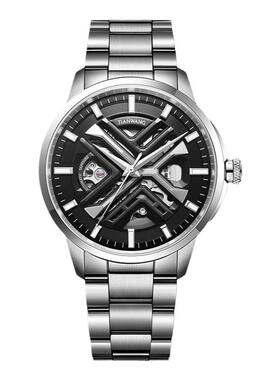 TIANWANG Men's mechanical watch 51171