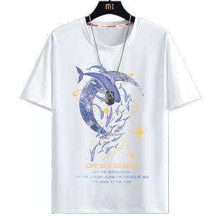 青少年短袖t恤男夏季2026新款初中学生夏装冰丝速干男士运动体恤