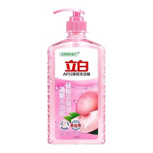 立白洗洁精青柠APG薄荷清新除油污不伤手实惠瓶装官方正品旗舰店