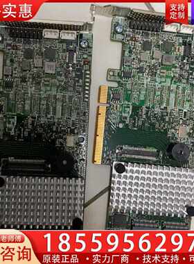 【询价】LSI 9271-8i raid磁盘阵列卡 SAS SATA适用