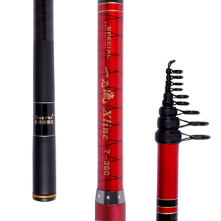 德尔诺沉底钓小矶竿海钓矶钓竿超轻硬龙凤尾5号7号船矶海竿一刀流