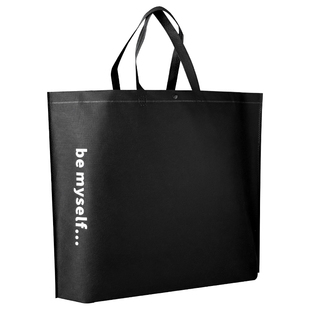 黑色暗扣无纺布手提袋定制服装店袋子定做LOGO女装衣服包装购物袋