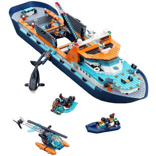 2026拼搭城市60368大型极地巨轮海洋探险船模型拼装积木男孩玩具