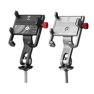 公路车手机支架把立自行车手机支架骑行专用手机架山地车固定支架