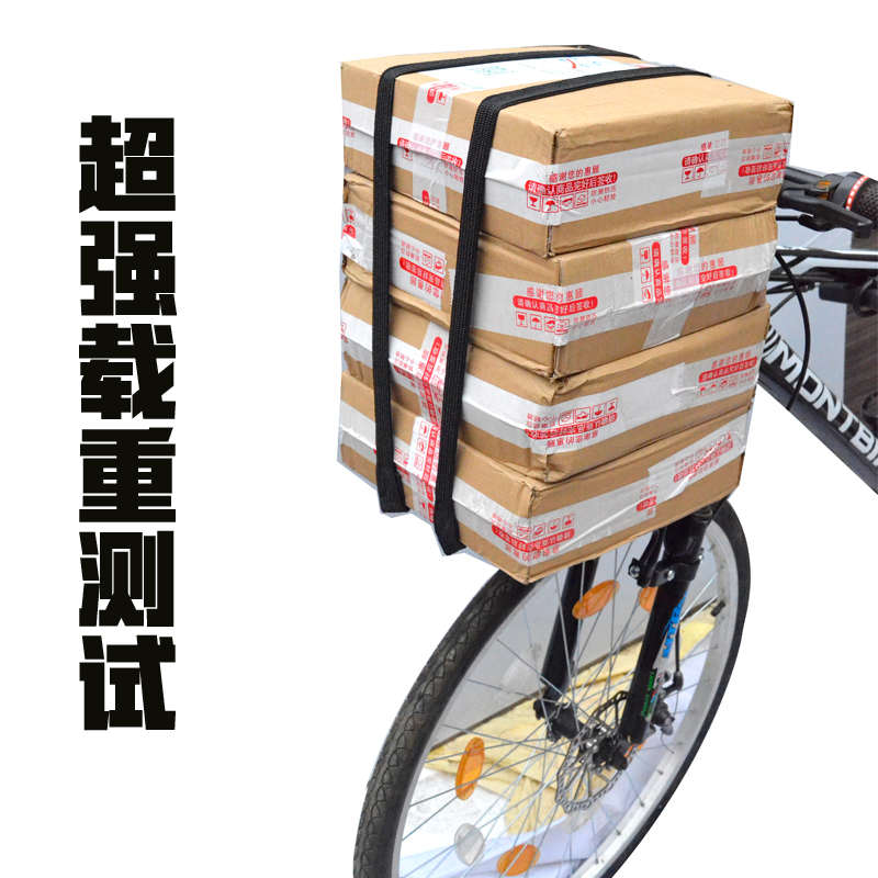 山地车前货架前托架置物架v刹碟刹铝合金货架夹衣架单车车筐支架