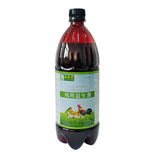益富源鸡用益生菌养鸡专用复合活菌液小鸡营养液乳酸菌鸭鹅肠道em