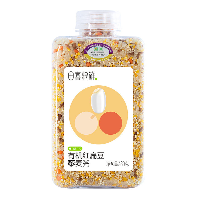 田喜粮鲜2025新有机红扁豆胚杂粮组合/膳食混合谷