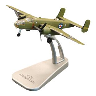 二战轰炸机飞机模型战斗机合金军事礼品1:144B25米切尔1:300B-29