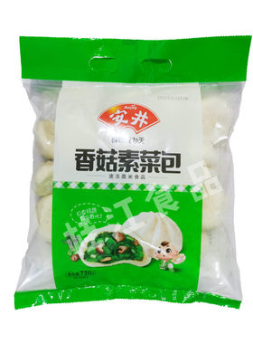 安井营养馒头点心速冻食品家庭装