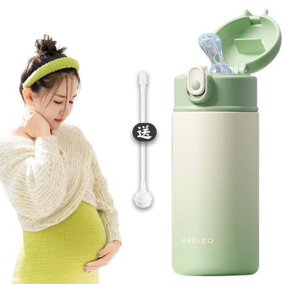 孕产妇专用躺喝不漏/吸管抗菌316