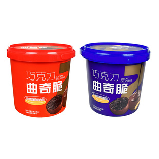 网红麦丽素桶装巧克力豆糖果小零食网红休闲散装小包装儿童夹心糖