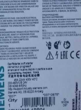 议价3RW4036-1BB04软起动器3RW40361BB04