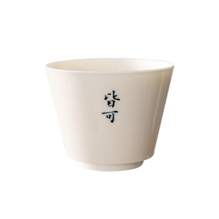 梨树鸟丨原创手写定制景德镇手工陶瓷主人杯茶杯品茗杯单杯礼盒装
