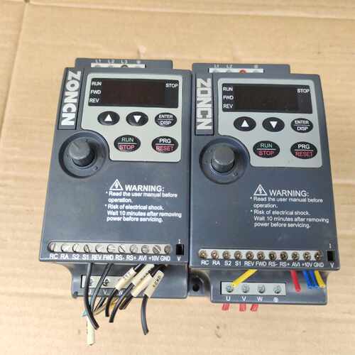 溢价-众辰变频器220V  1.5KW