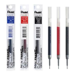 日本制Pentel派通0.4mm中性笔芯 黑蓝红色快干墨液 签字笔替芯 半针尖 顺滑水笔芯LRN4配套派通大部分笔