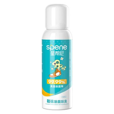 星帮尼鞋袜除菌除臭喷雾剂