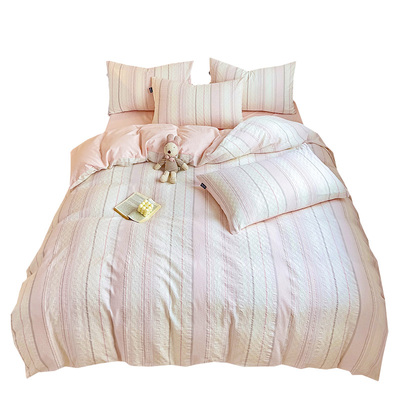 小清新提花60s全棉单被套水洗棉