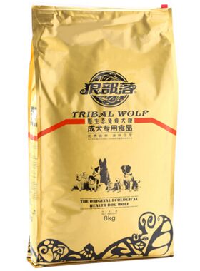 狼部落成犬通用型犬主粮8kg