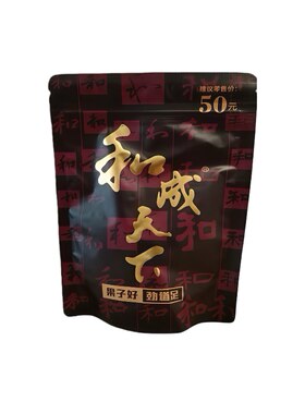 和成天下金石之交槟榔50元内袋版日期新鲜海南嫩青果批发