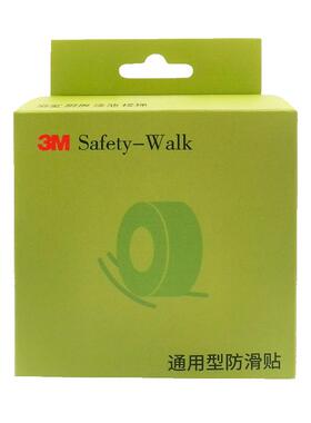 3M防滑贴楼梯台阶浴室卫生间游泳池老人房地面橡胶贴家用滑倒摔伤