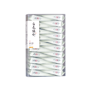 福鼎花香白毫银针福建白茶芽头简装茶叶古树特级春茶头采新茶散装