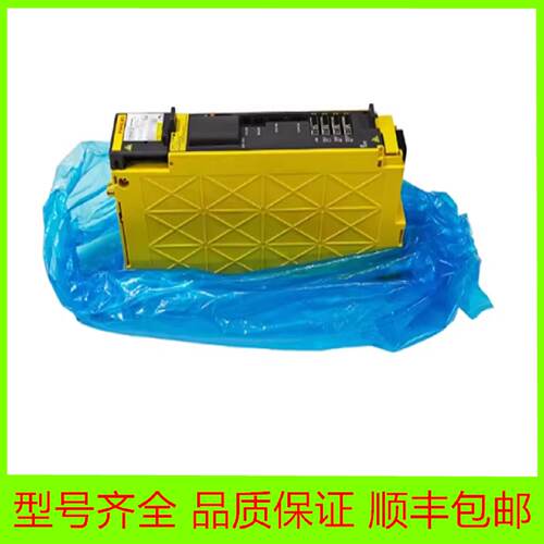 议价A06B-6331-H201 H202 H203 H223 H224发那科全新驱动器现货议
